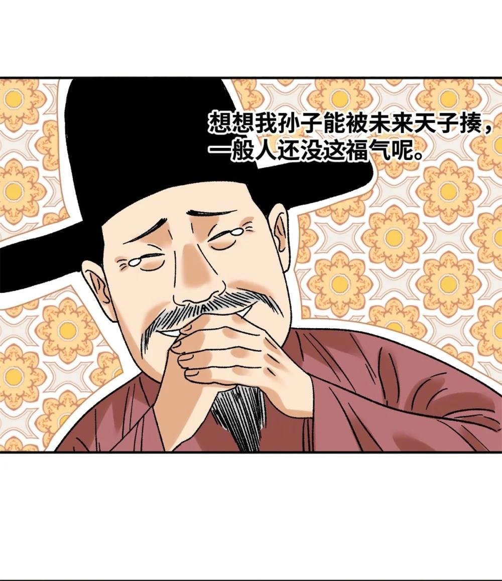 307 幼儿园大受好评