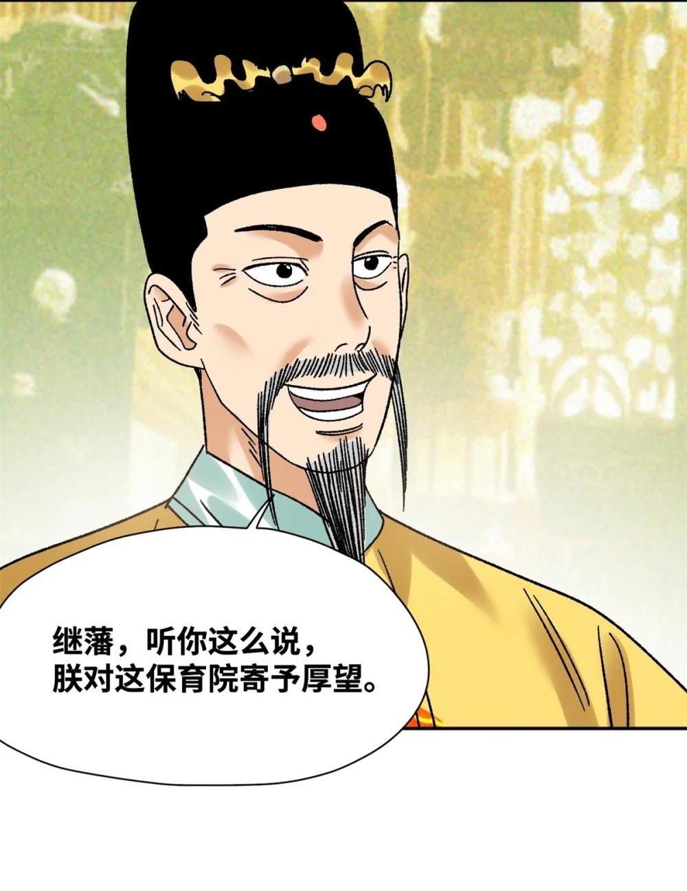 307 幼儿园大受好评