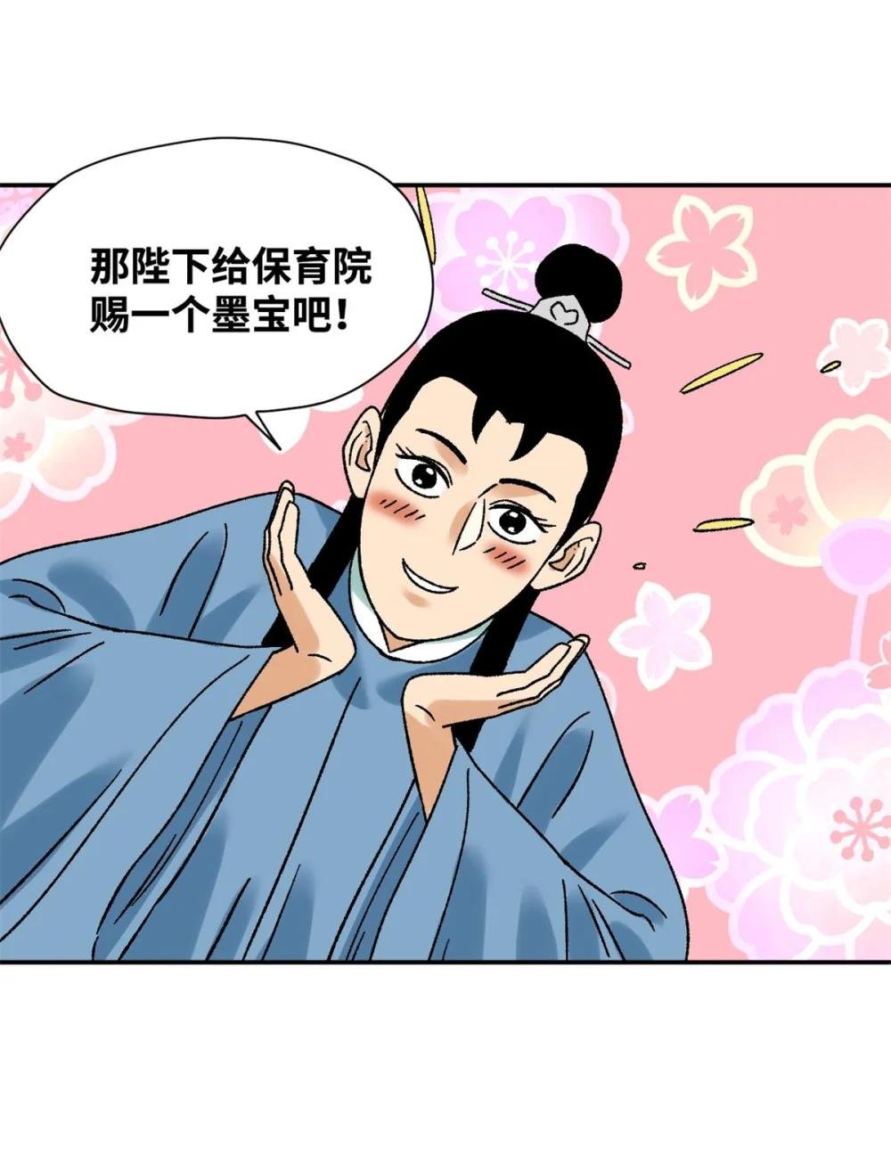 307 幼儿园大受好评