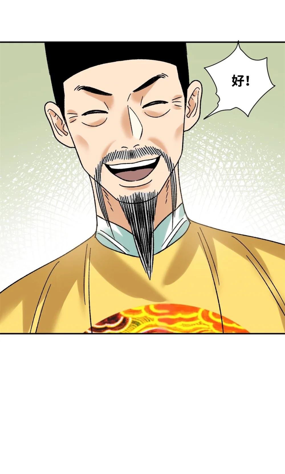 307 幼儿园大受好评