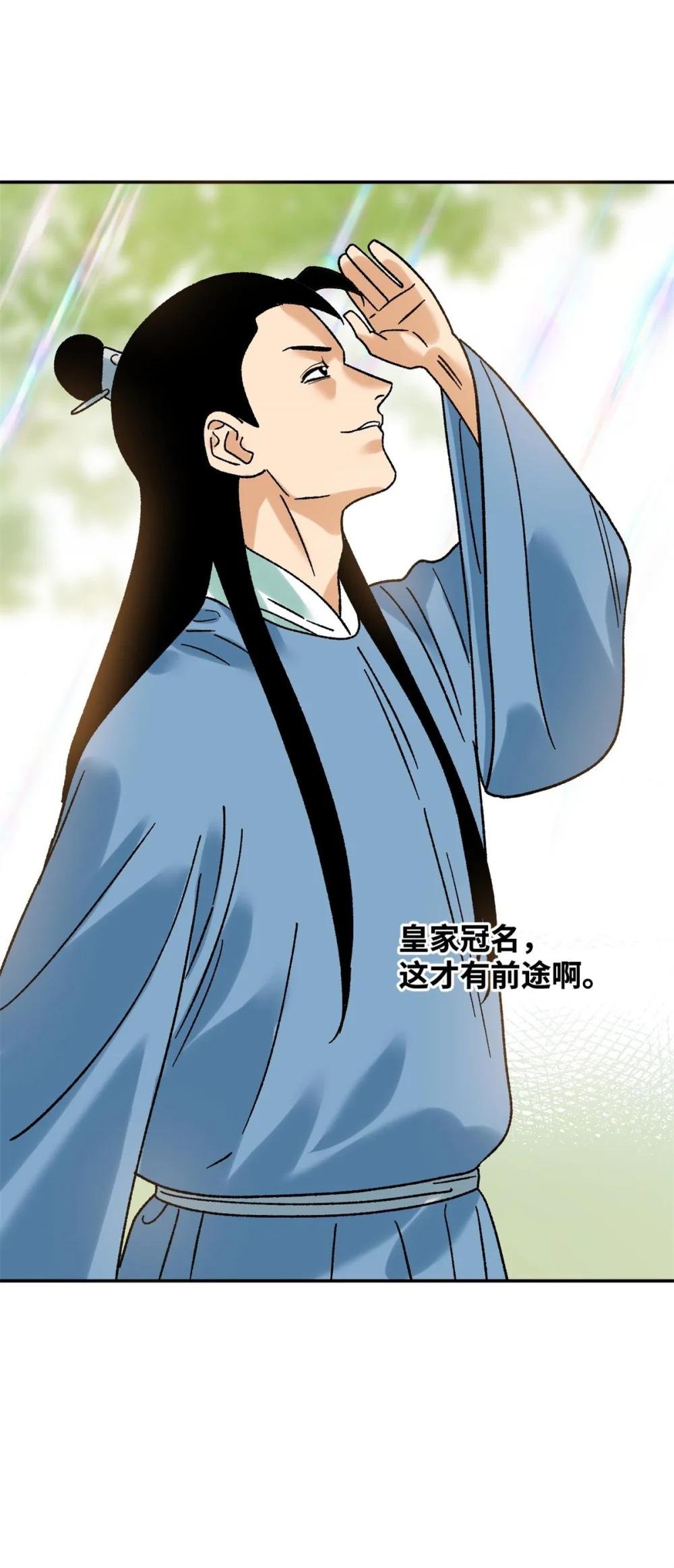 307 幼儿园大受好评