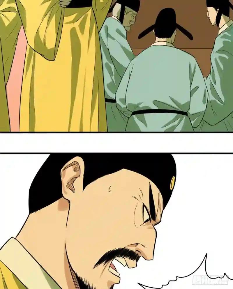 32 公主生病了