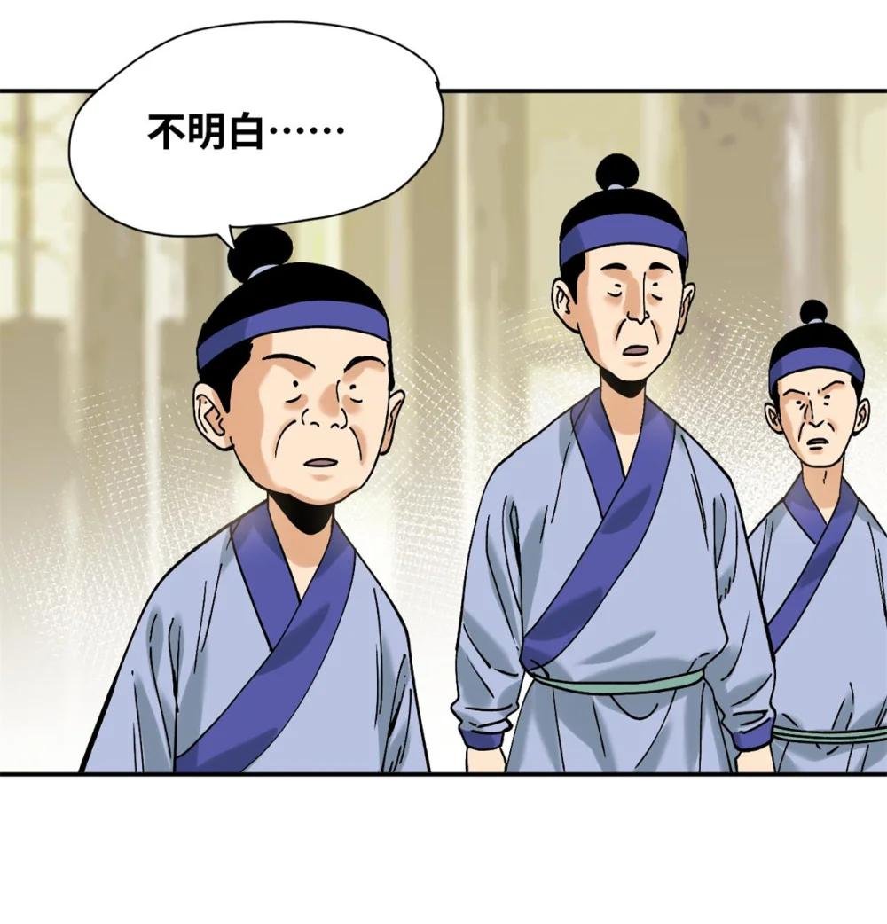 315 小朱这个天才