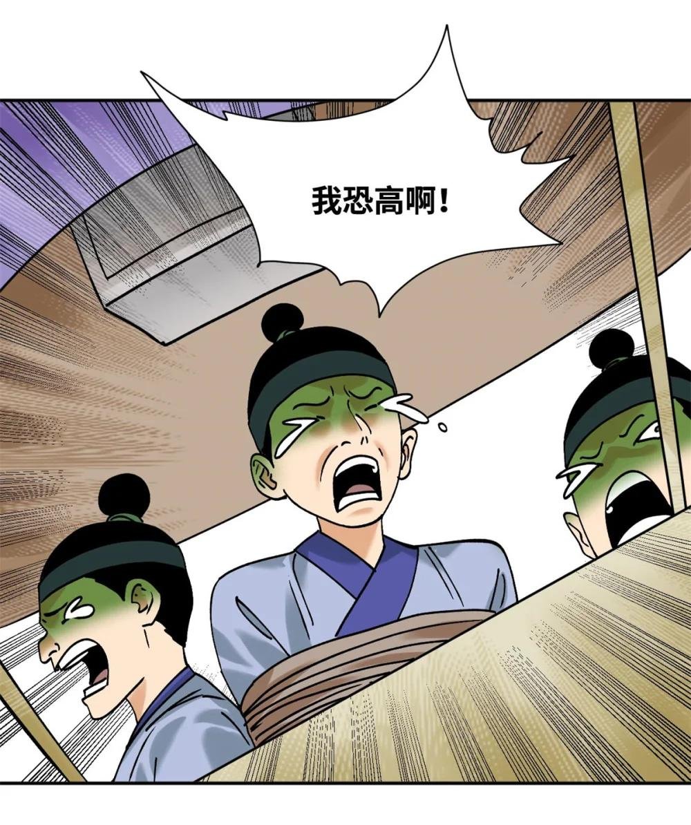 315 小朱这个天才