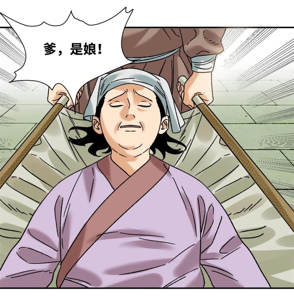 316 弃文从医