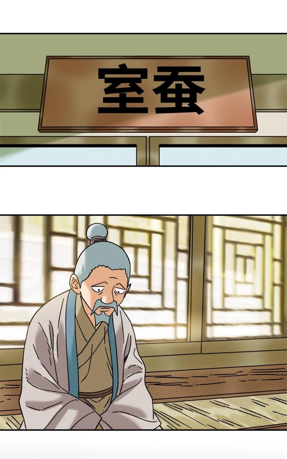 316 弃文从医