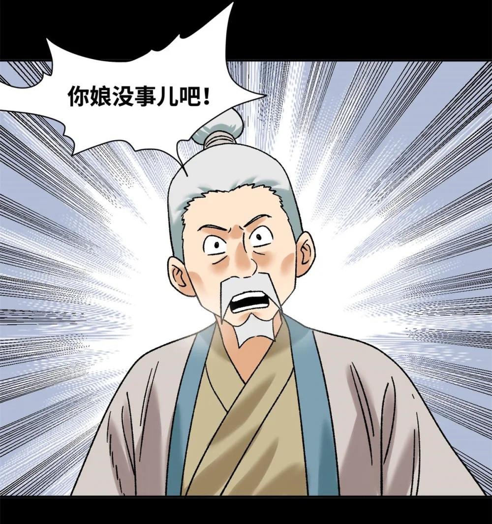 316 弃文从医