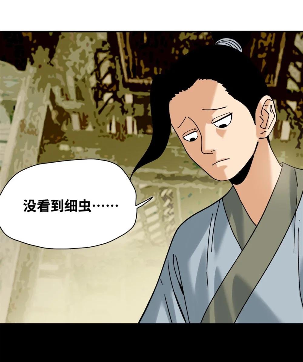 317 学术成果被认可