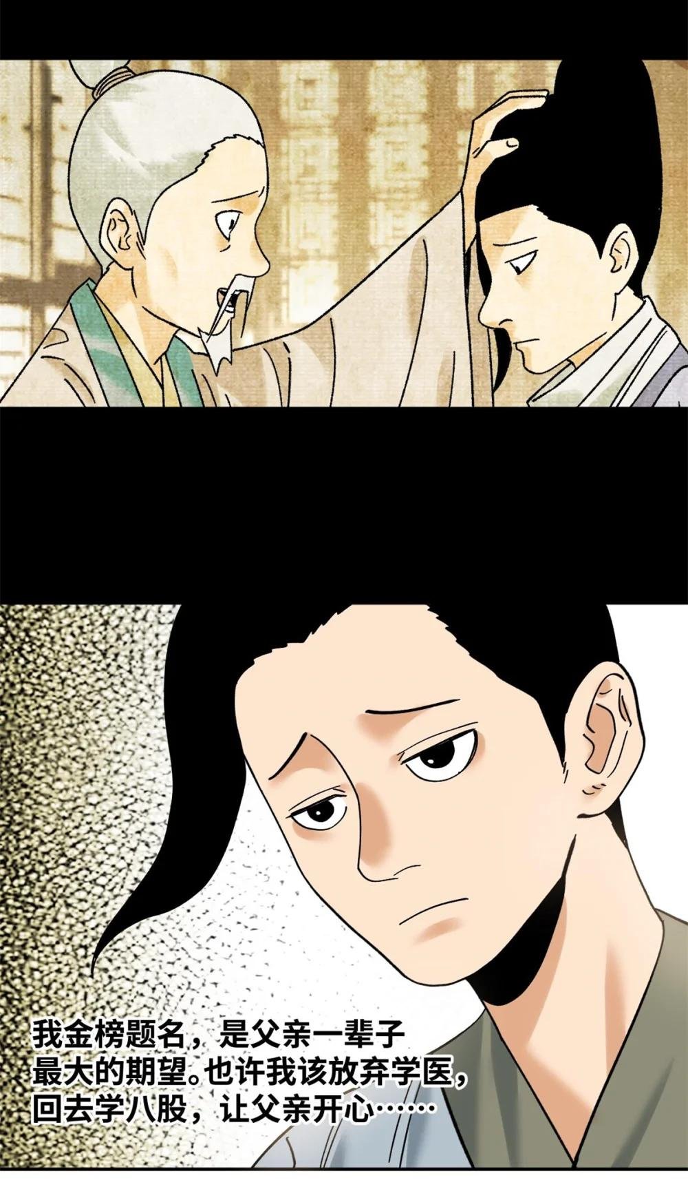 317 学术成果被认可