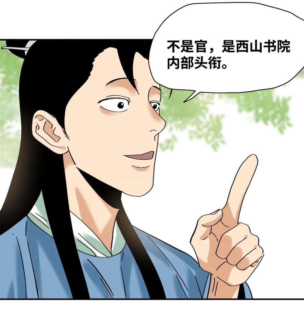 317 学术成果被认可