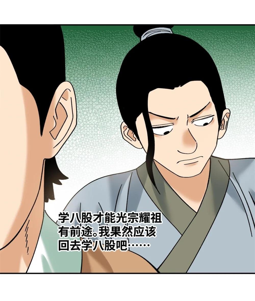 317 学术成果被认可