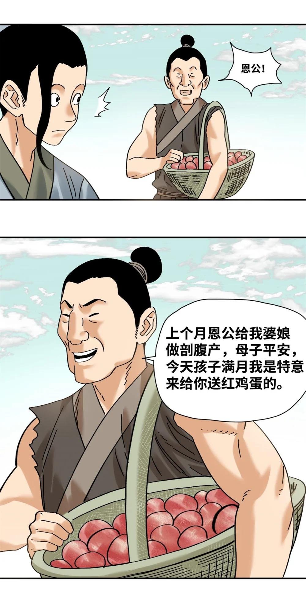 317 学术成果被认可