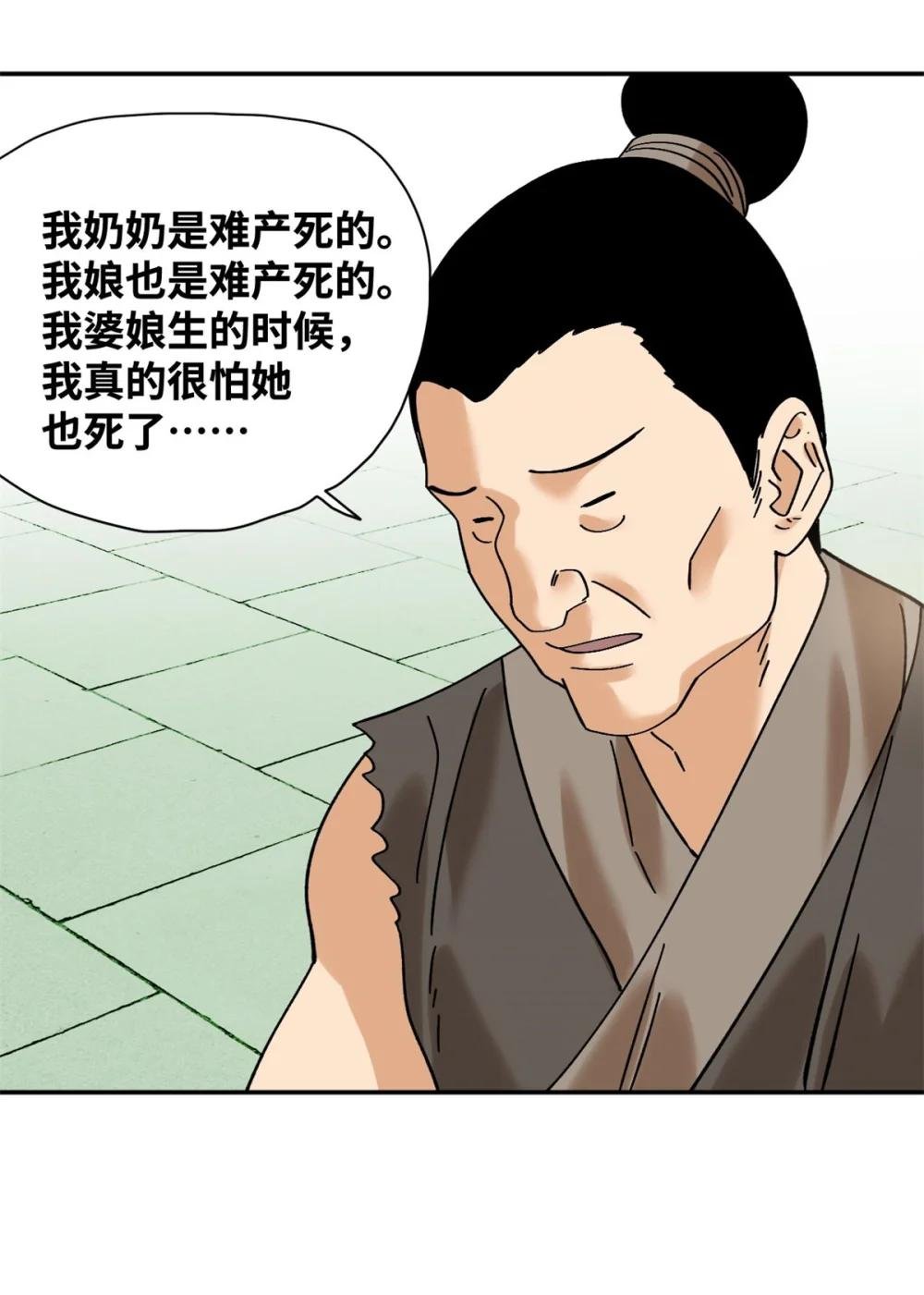 317 学术成果被认可