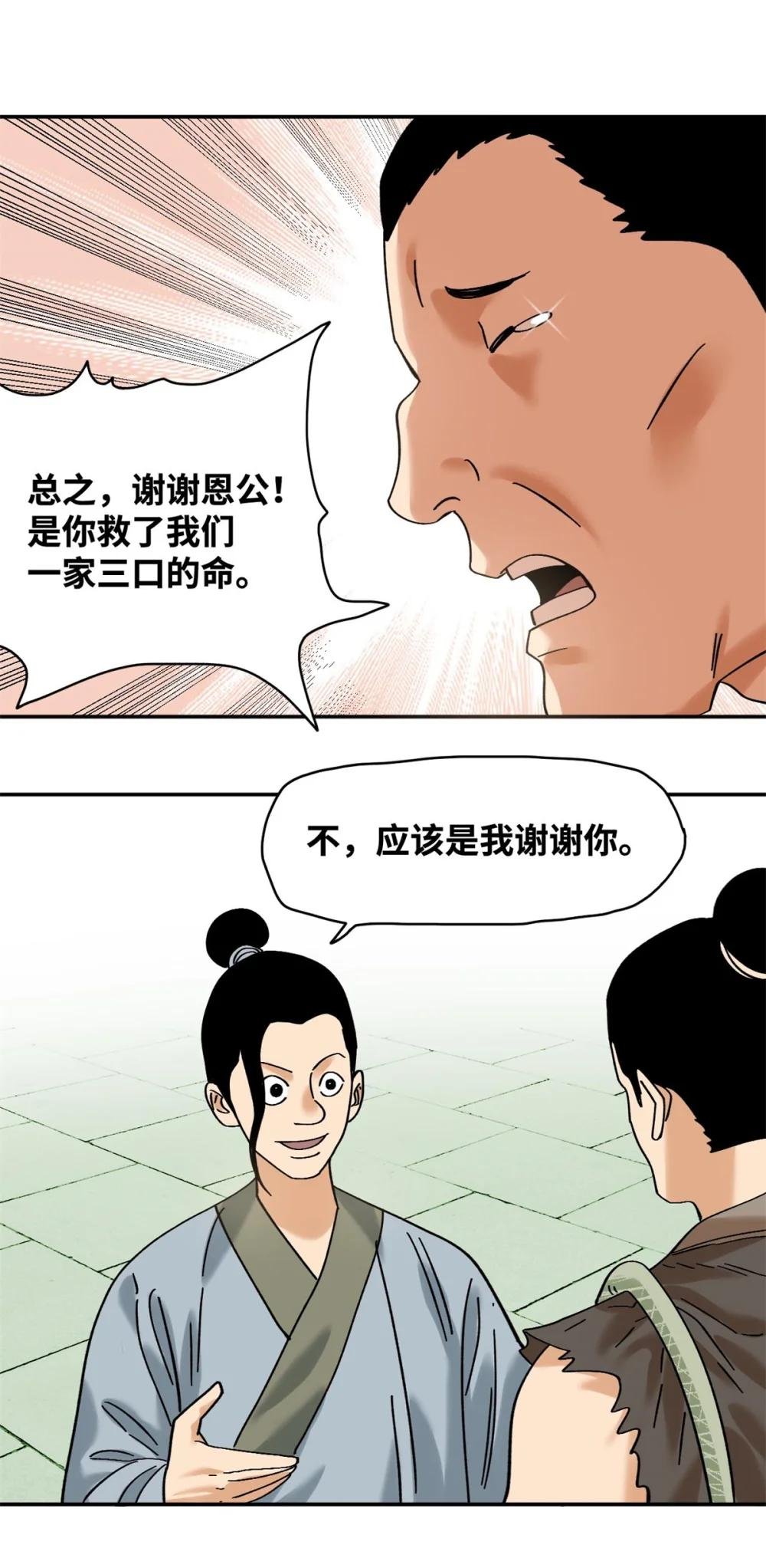 317 学术成果被认可