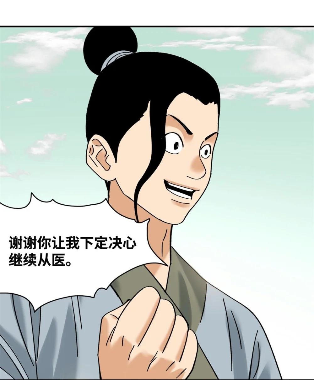 317 学术成果被认可