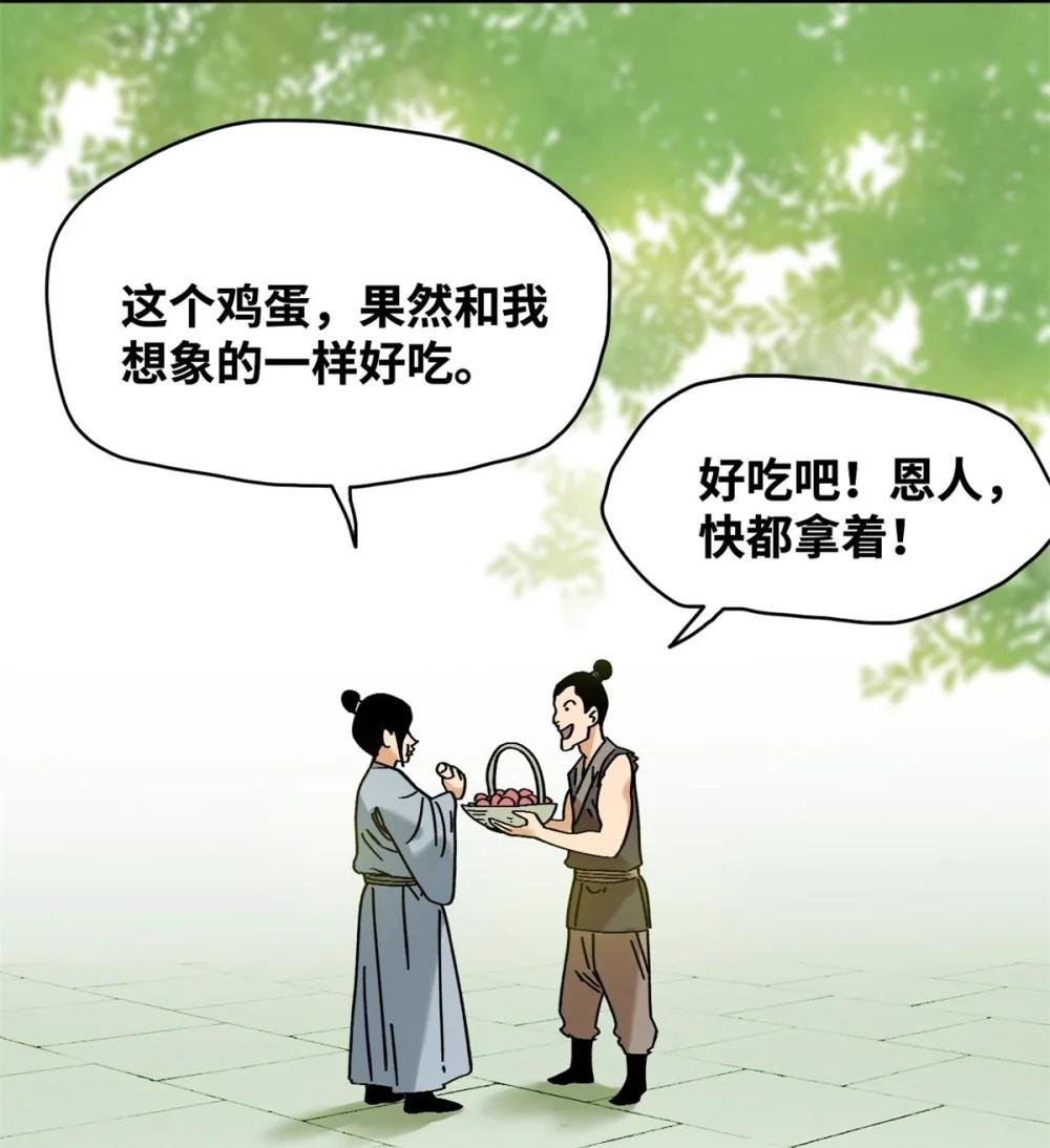 317 学术成果被认可