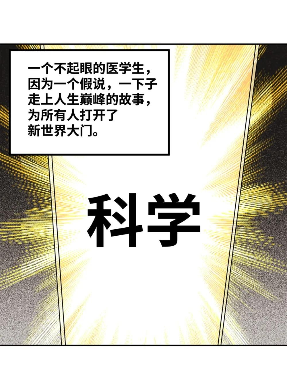 318 太子发论文