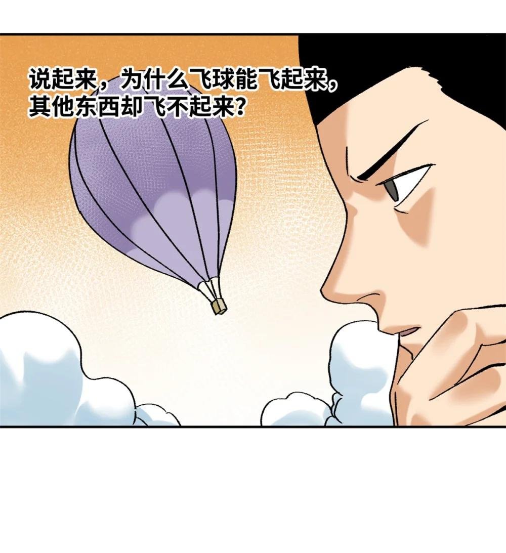318 太子发论文