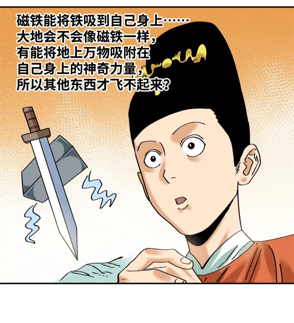 318 太子发论文