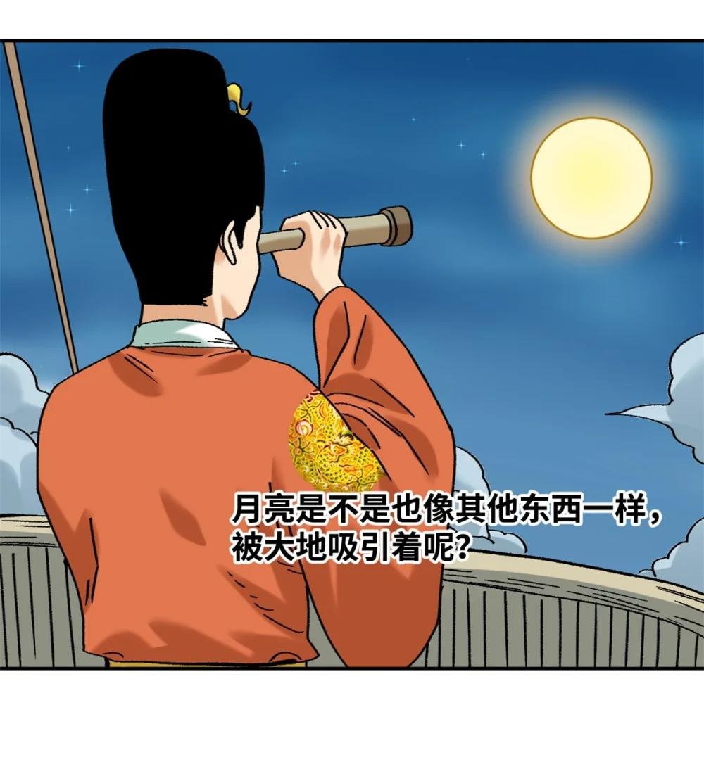 318 太子发论文
