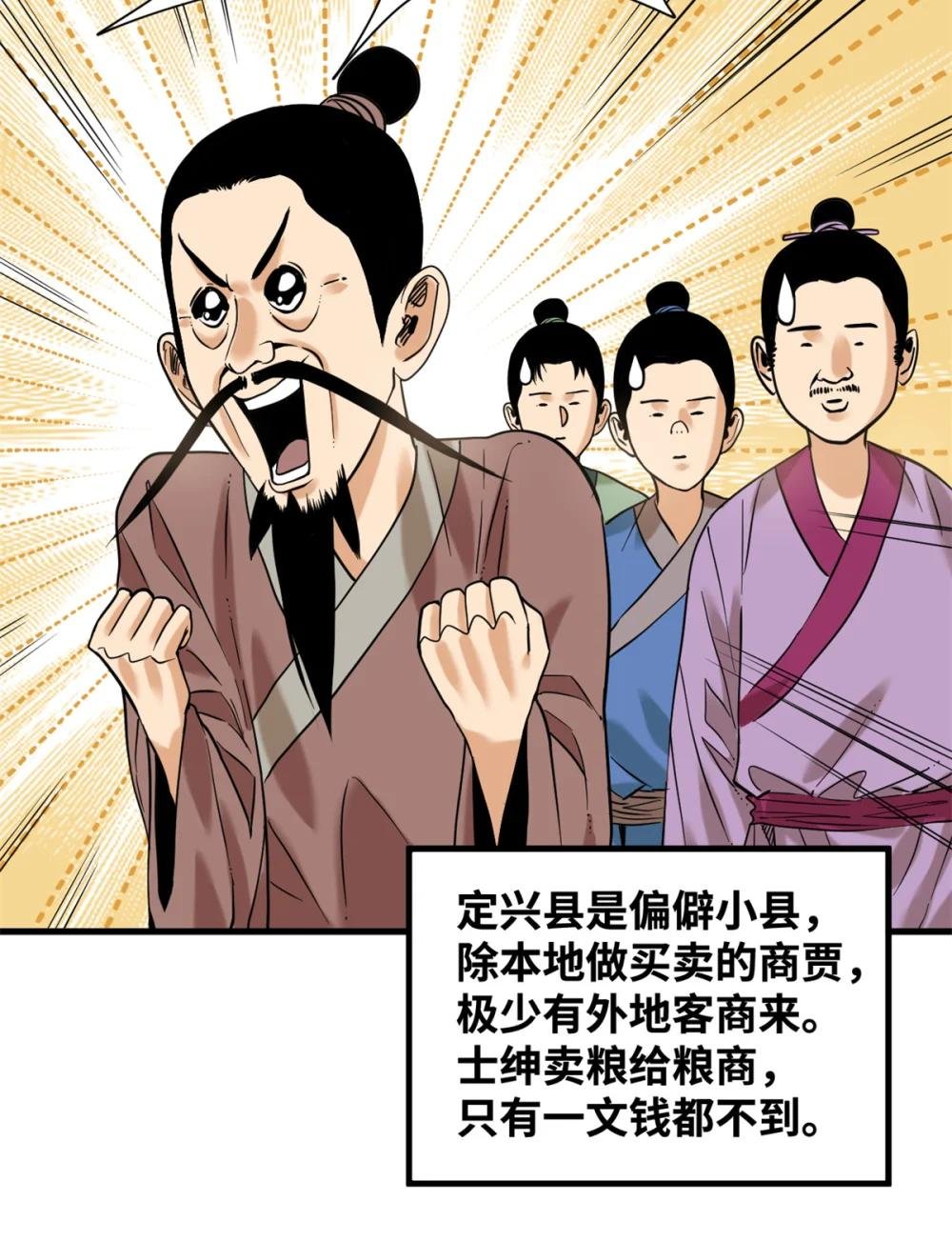 325 新路的好处