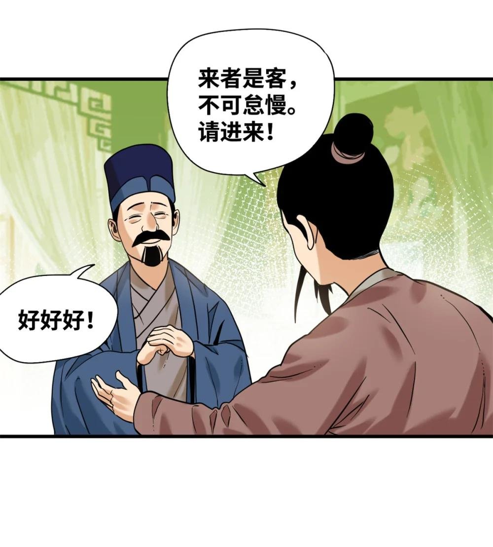 325 新路的好处