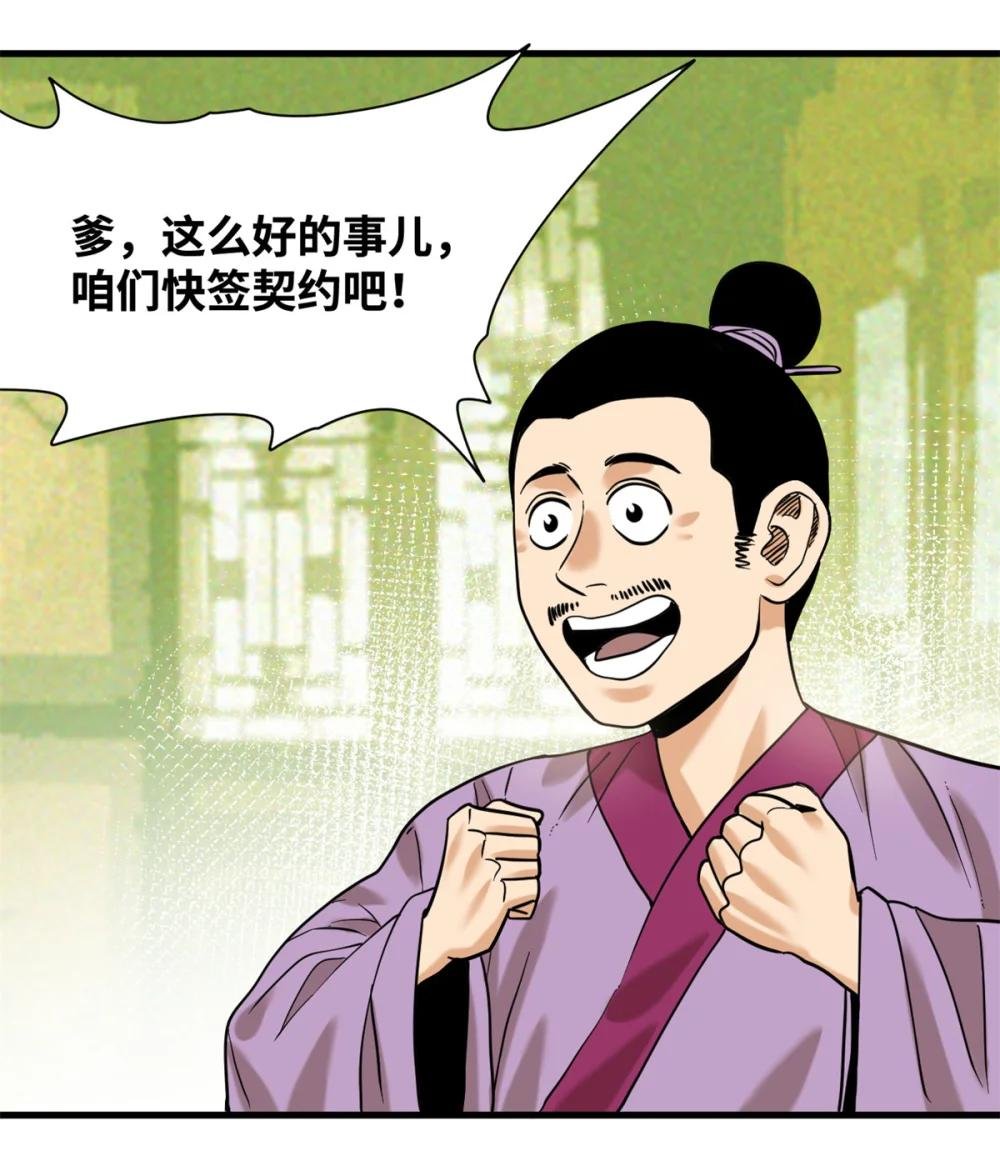325 新路的好处