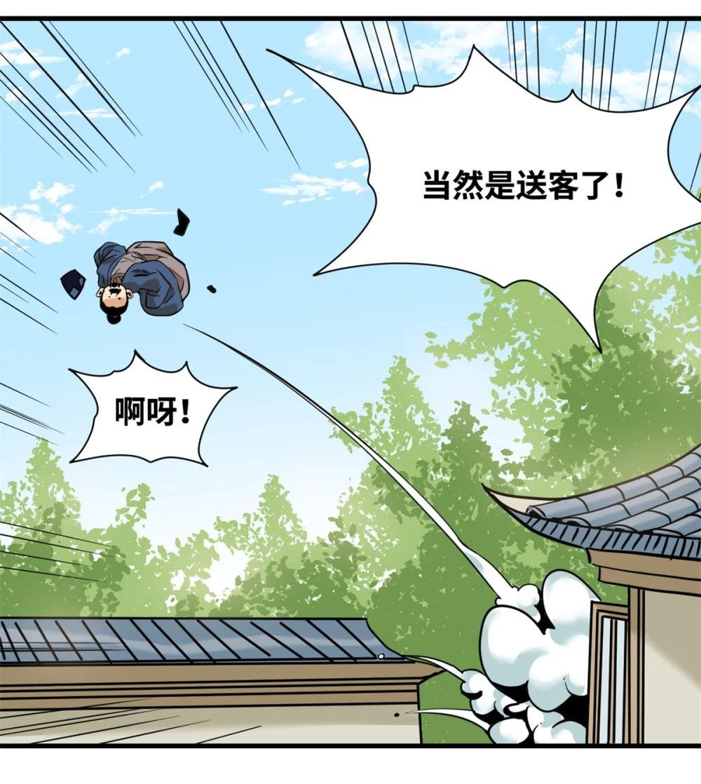 325 新路的好处