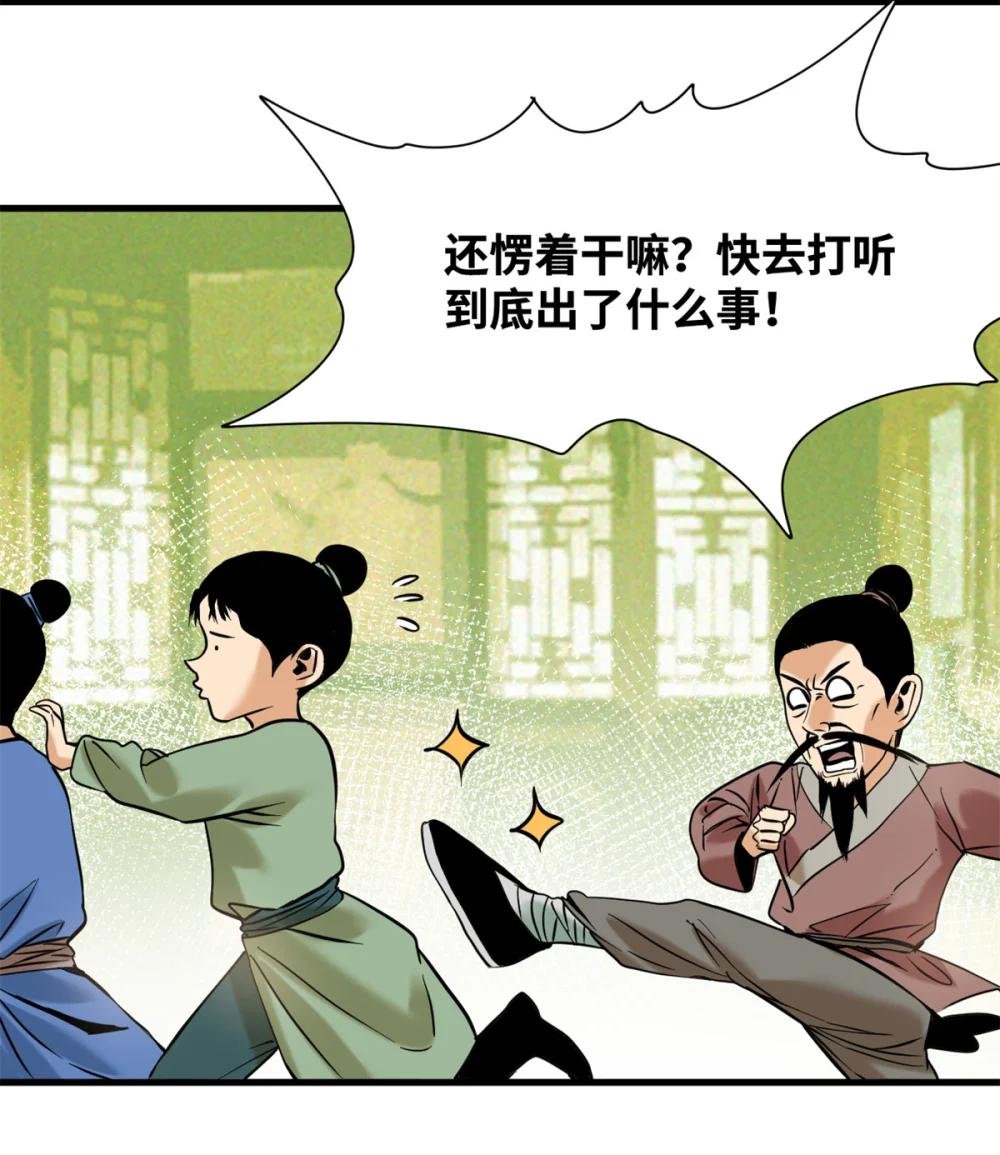 325 新路的好处