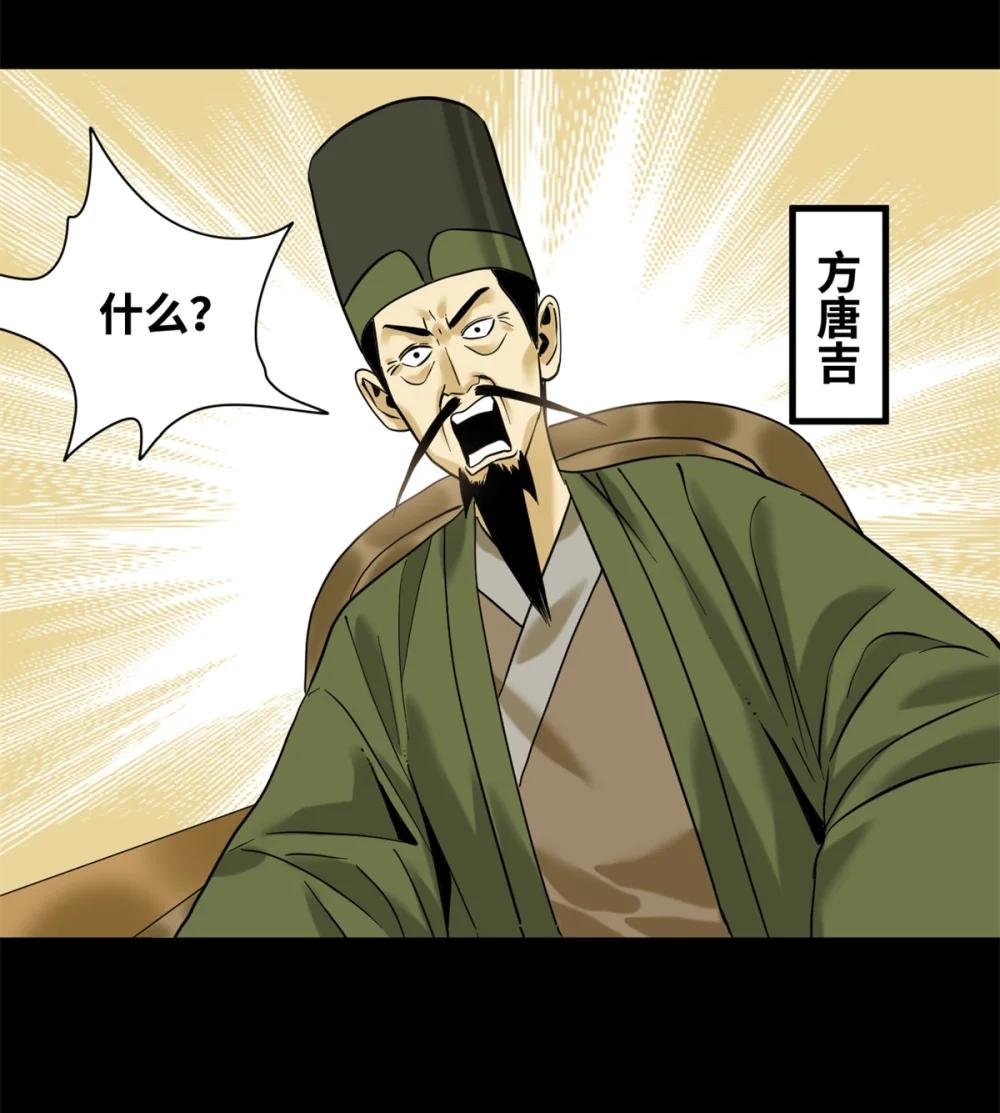 326 保卫公路使用权