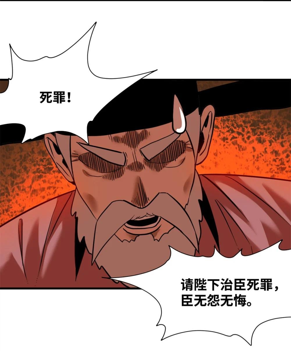 327 羞耻的清流