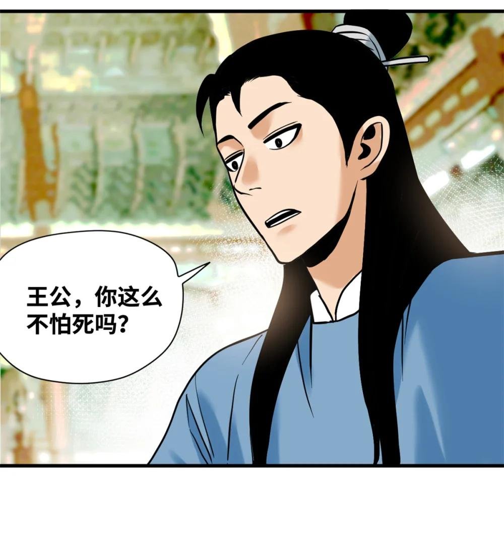 327 羞耻的清流