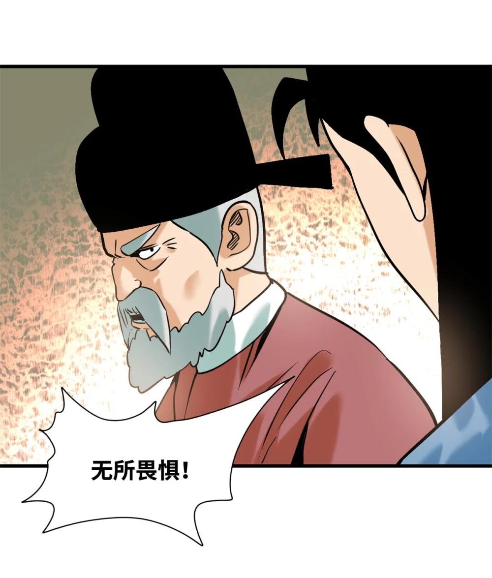 327 羞耻的清流