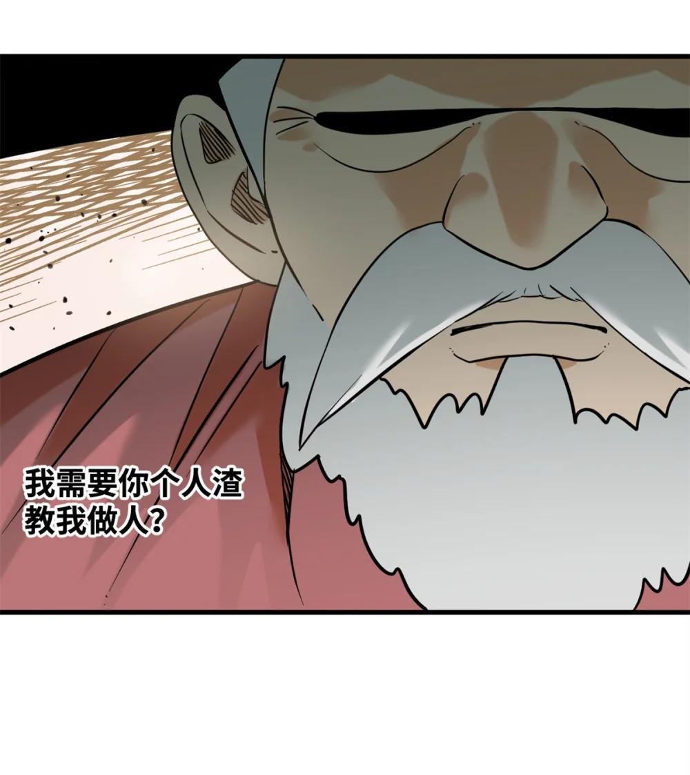 327 羞耻的清流