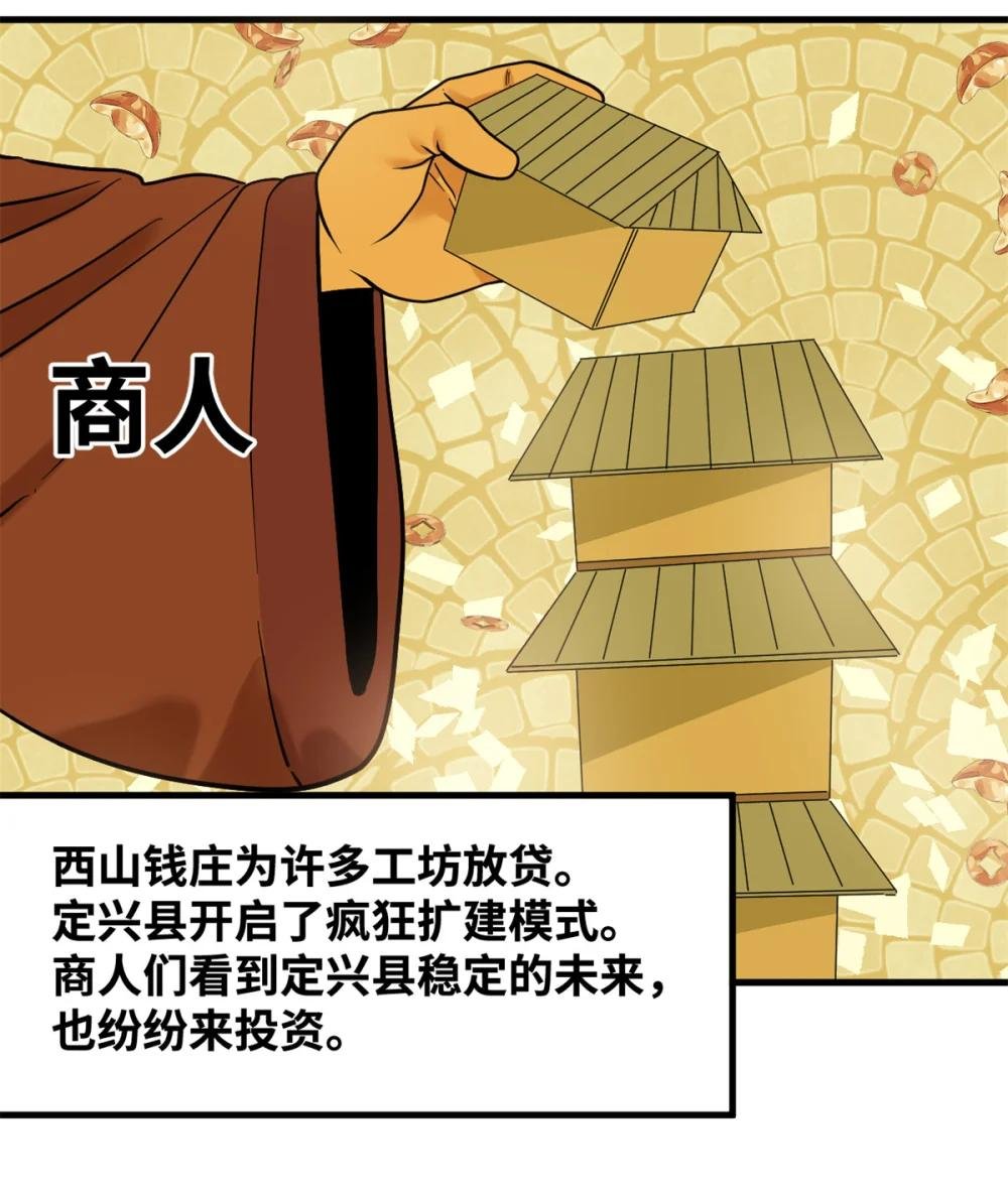 327 羞耻的清流