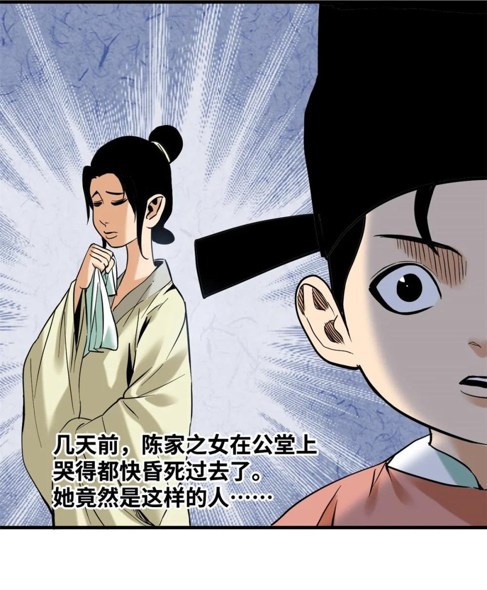 329 当好官不容易