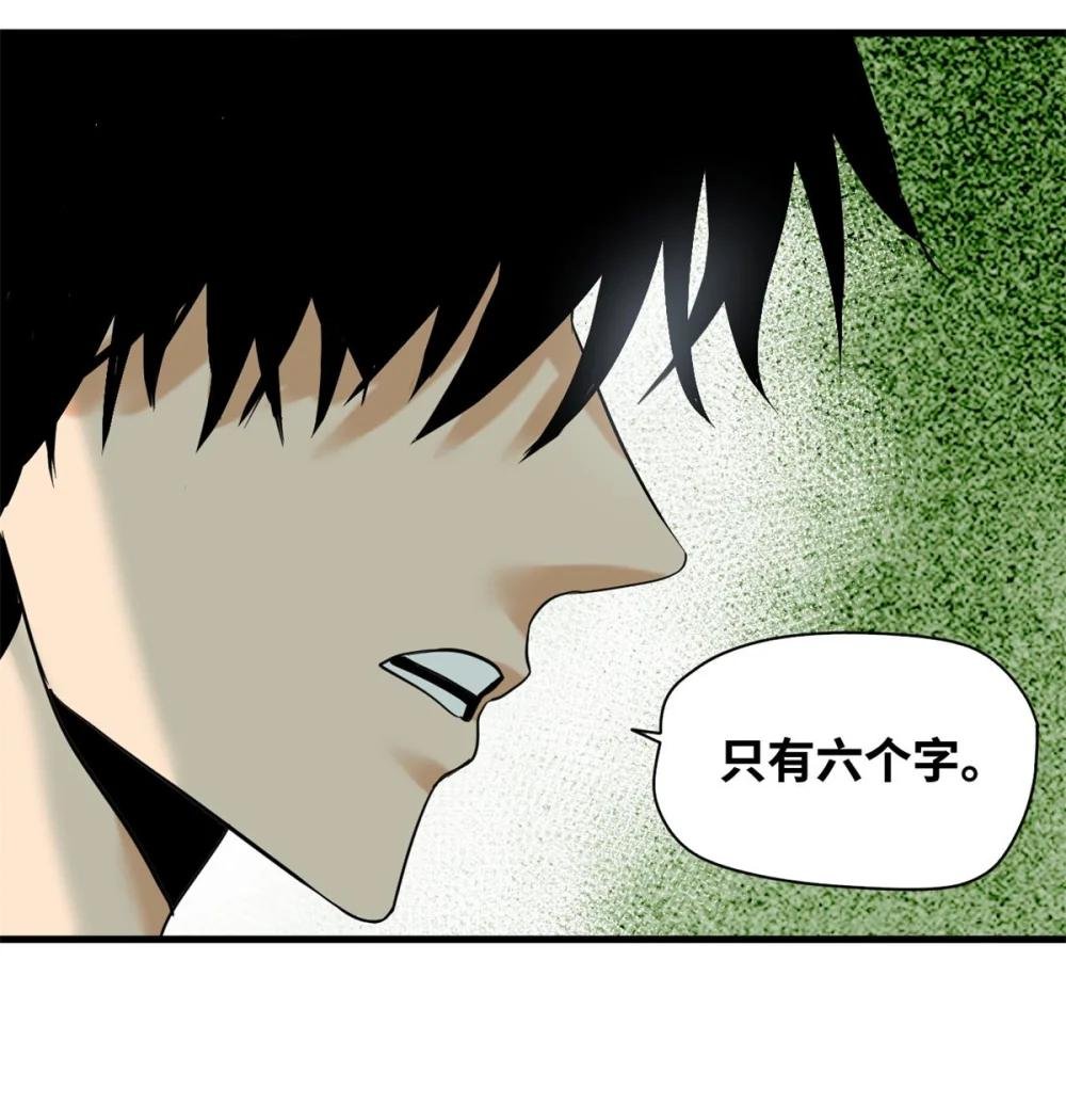 329 当好官不容易