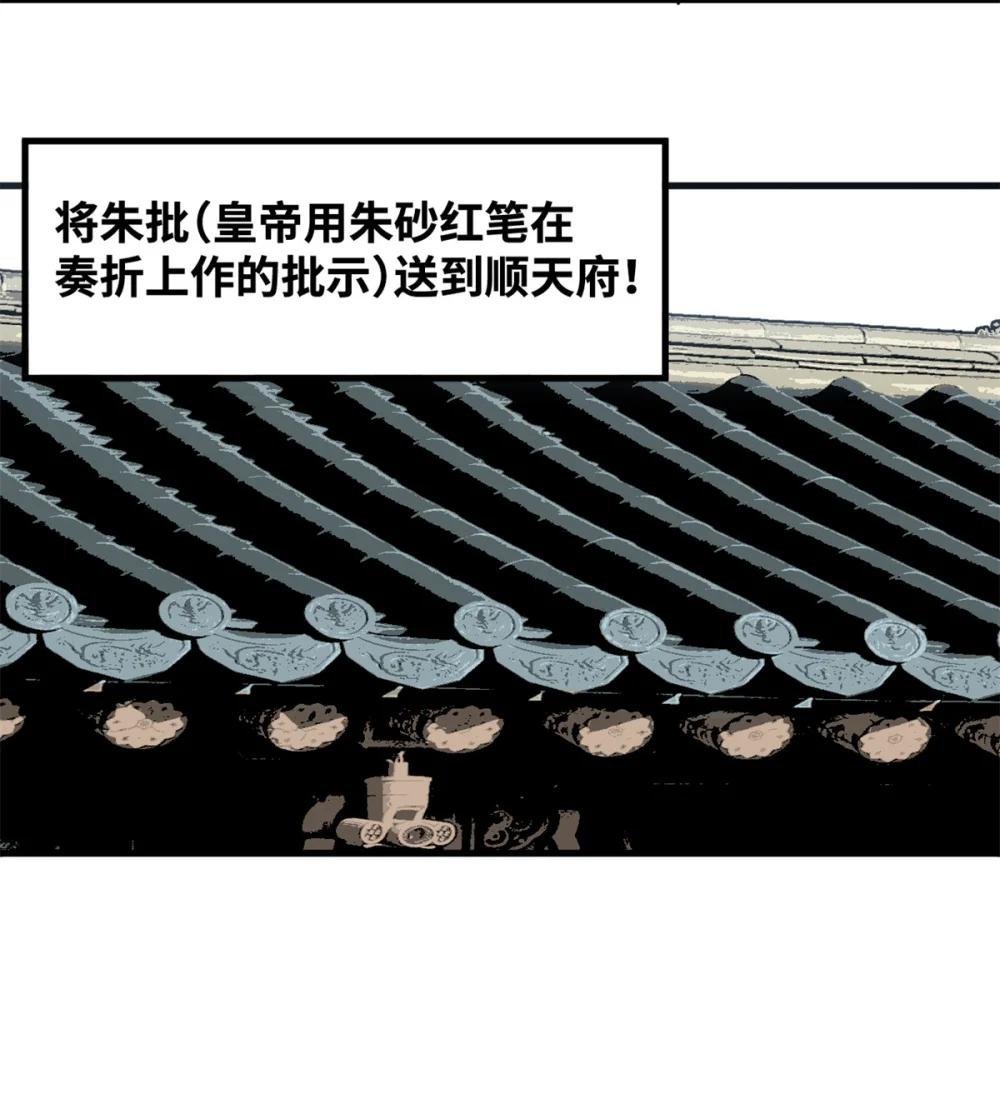 331 重审案件