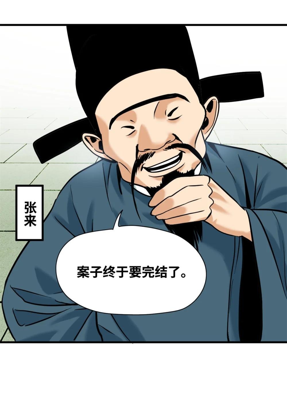 331 重审案件