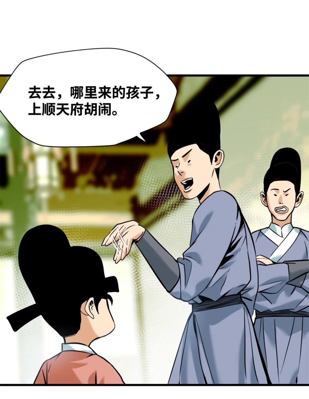 331 重审案件