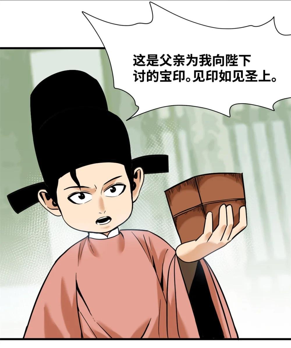 331 重审案件