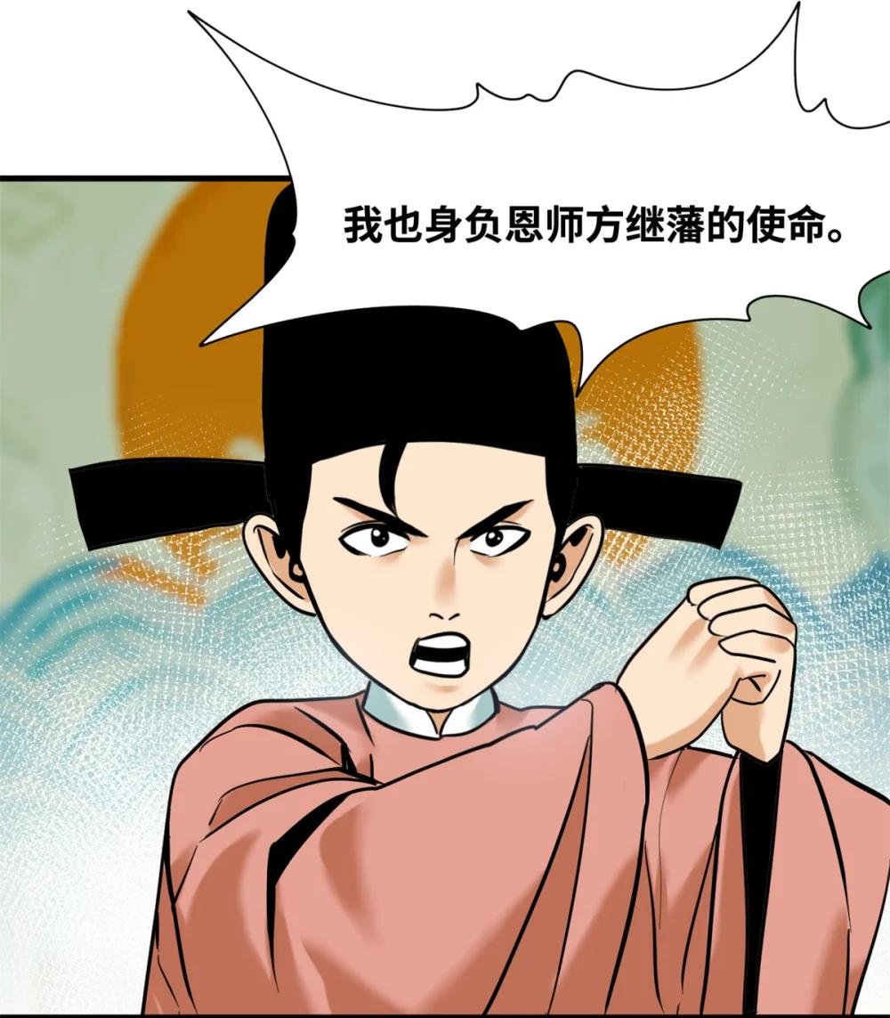 331 重审案件