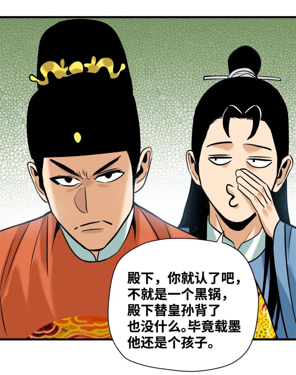 331 重审案件