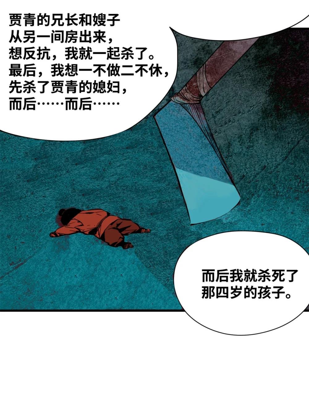 331 重审案件