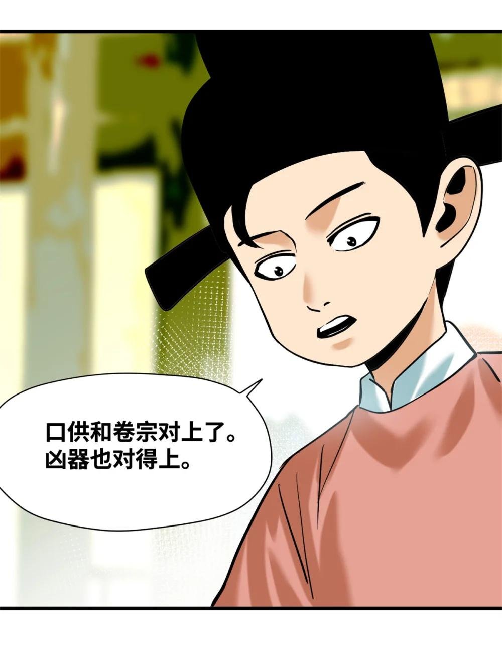 331 重审案件