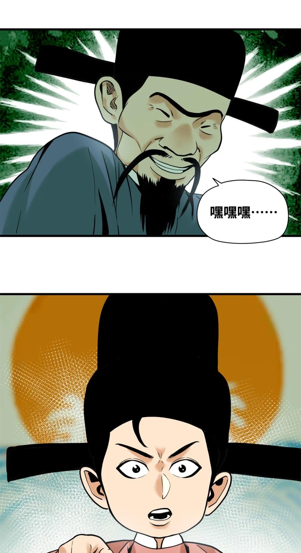 331 重审案件