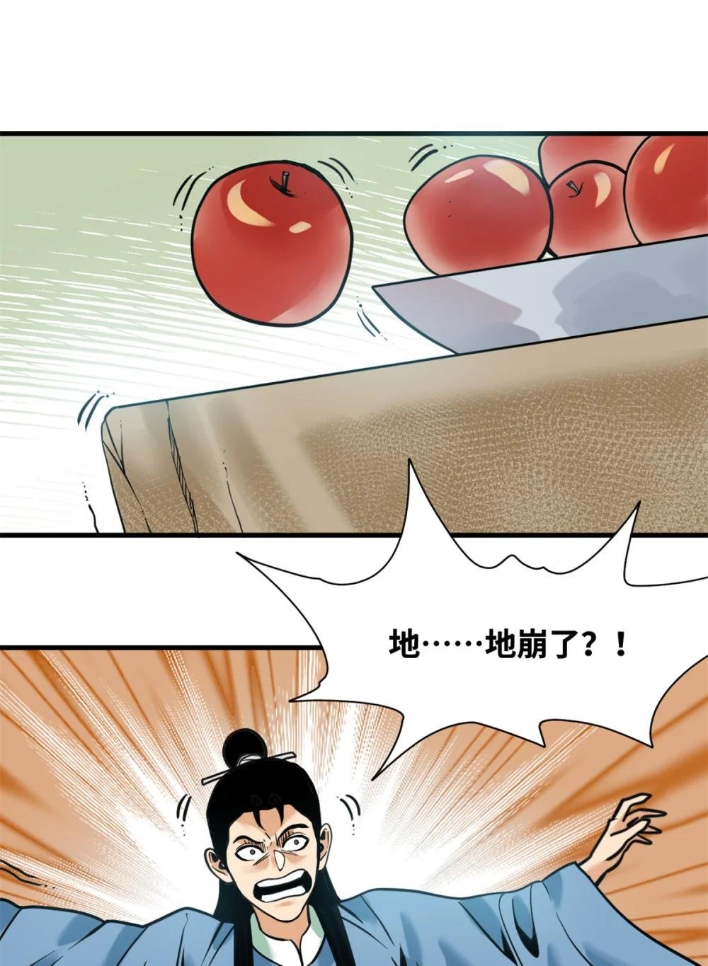337 查抄市场