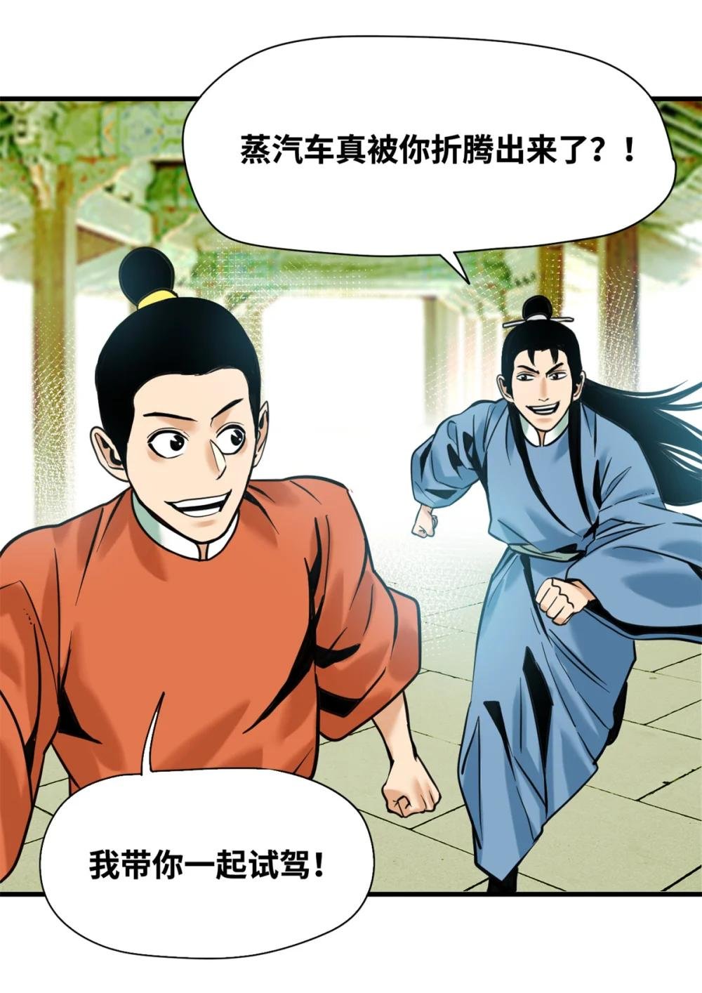 337 查抄市场