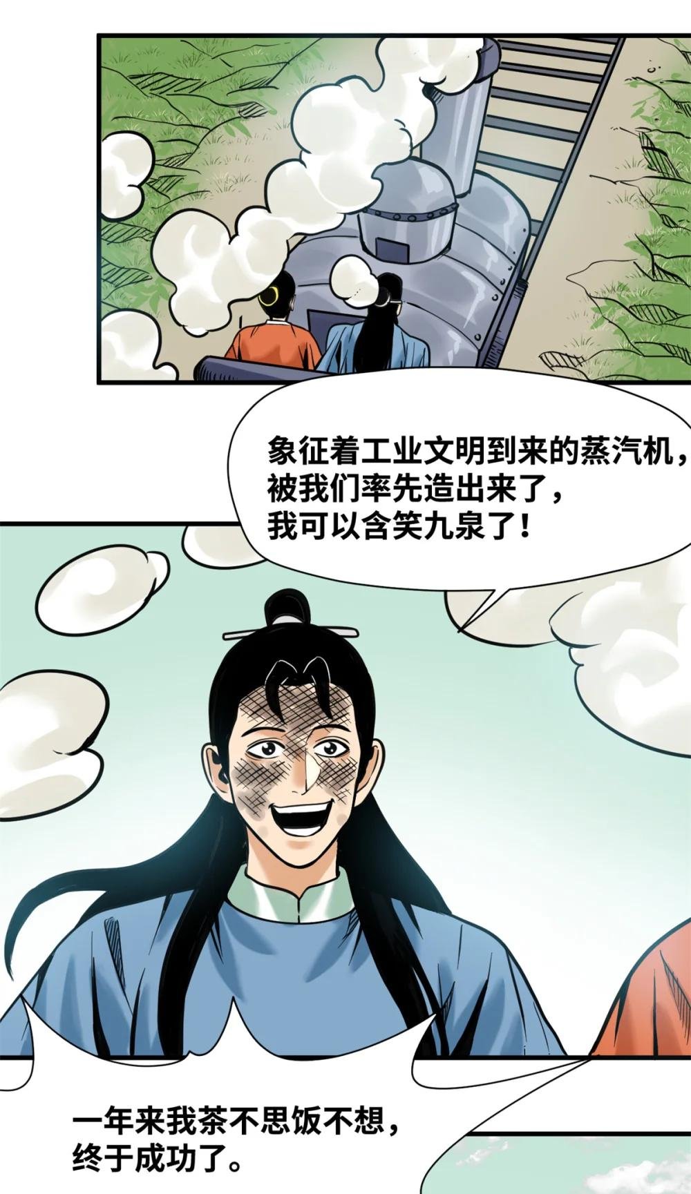 337 查抄市场