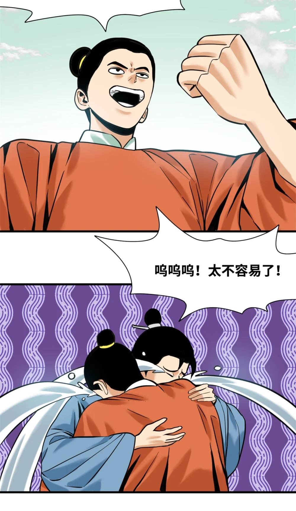 337 查抄市场